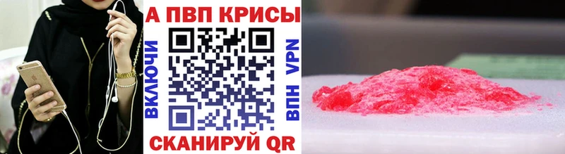Купить закладку ГАШИШ  Лсд 25  Кокаин  A PVP  Меф мяу мяу  Конопля  Амфетамин  Углегорск