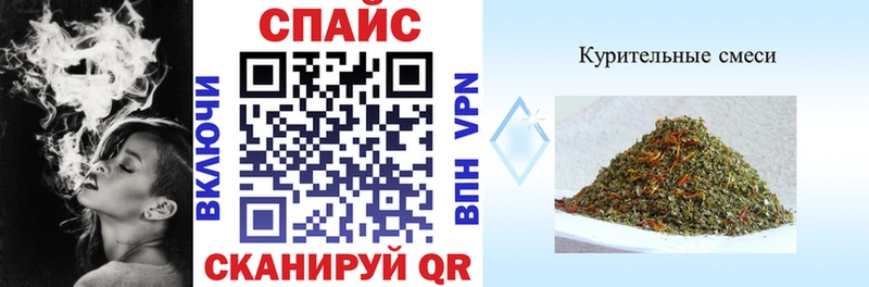 Купить  Углегорск  Бутират бутик 