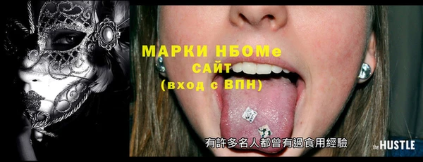 круглые Богданович