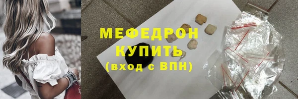 круглые Богданович