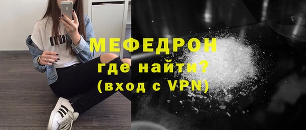 круглые Богданович
