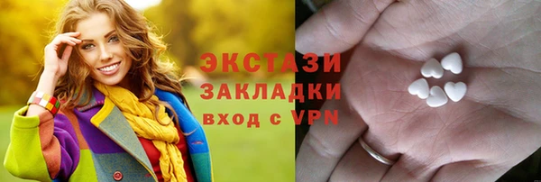 круглые Богданович