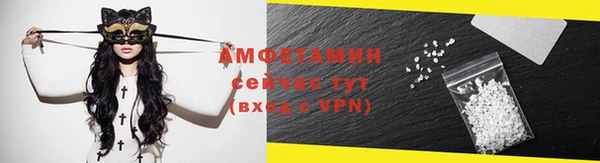 круглые Богданович