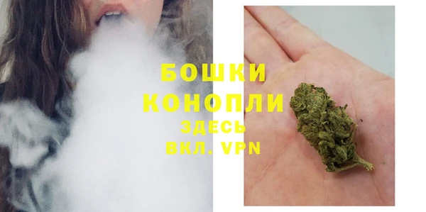 круглые Богданович
