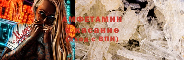 круглые Богданович