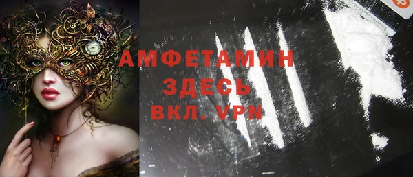 круглые Богданович