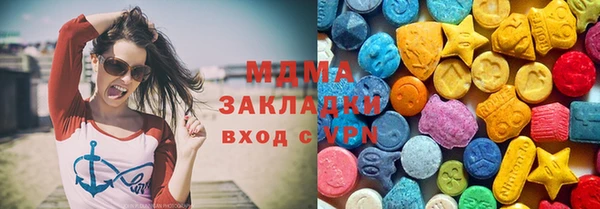 круглые Богданович
