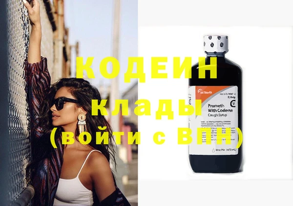 круглые Богданович