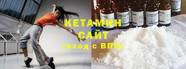 круглые Богданович