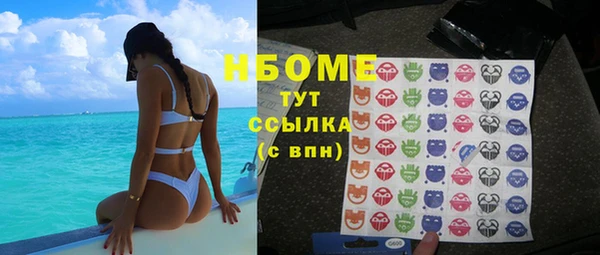 круглые Богданович
