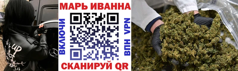 Купить  Углегорск  Конопля Bruce Banner 